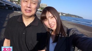 [HND-877] A girl who is now married to her officemate went on a business trip with her boss and allow him to have sex with her